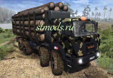 Мод Урал-2512 версия 1.0 для Spintires: MudRunner (v22.03.19)