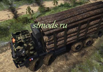 Мод Урал-2512 версия 1.0 для Spintires: MudRunner (v22.03.19)