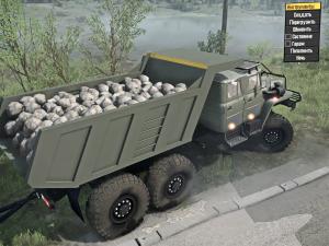 Мод Урал-4320-1912-60 версия 06.11.17 для Spintires: MudRunner (v26.10.17)