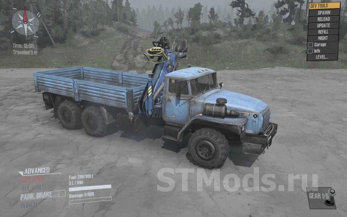 Скачать мод Урал 4320-40 версия 3.0 для Spintires: MudRunner (v10.06.19)