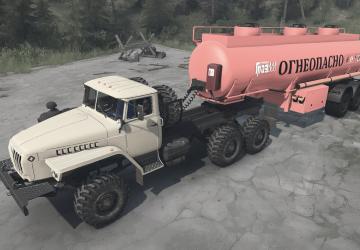 Мод Урал-4320 версия 01.07.20 для Spintires: MudRunner (v14.08.19)