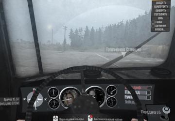 Мод Урал 4320 конверт из ST14 версия 1.0 для Spintires: MudRunner (v18.10.18)