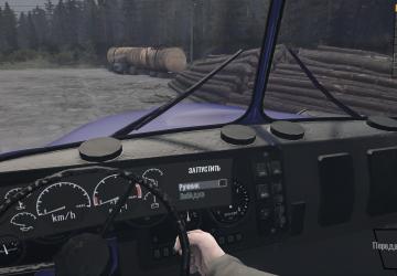 Мод Ural Polarnik версия 03.12.21 для Spintires: MudRunner (v25.02.21)