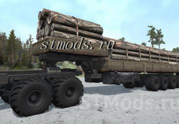 Мод Ural Polarnik версия 13.03.19 для Spintires: MudRunner (v19.11.18)