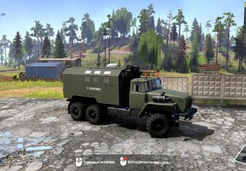 Мод УРАЛАЗ 4320-31 версия 1 для Spintires: MudRunner (v25.02.21)