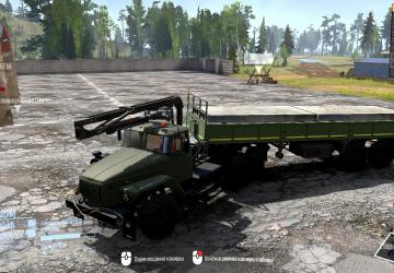 Мод УРАЛАЗ 4320-31 версия 1 для Spintires: MudRunner (v25.02.21)