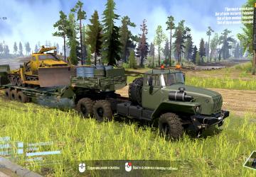 Мод УРАЛАЗ 4320-31 версия 2 для Spintires: MudRunner (v25.02.21)