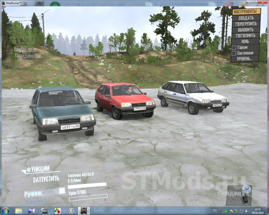 Driving Simulator VAZ 2108: Russian Car Driver HD #6