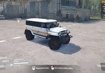 Мод Вездеход «Медведь» версия 01 для Spintires: MudRunner (v18/03/06)