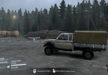 Мод ВИС-2346 «Капрал» версия 15.05.19 для Spintires: MudRunner (v22.03.19)