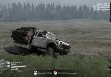 Мод ВИС-2346 «Капрал» версия 15.05.19 для Spintires: MudRunner (v22.03.19)