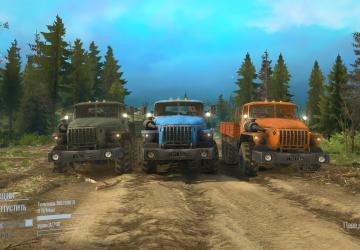 Мод Volga mod Дефолт+ версия 1.0 для Spintires: MudRunner (v25.02.21)