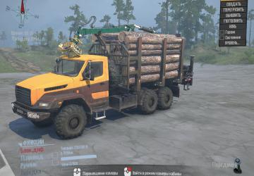 Мод Voron Grad версия 1.0 для Spintires: MudRunner (v25.02.21)
