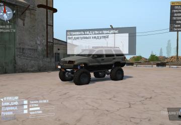 Мод WJ Jeep Ghost Media версия 1.0 для Spintires: MudRunner (v25.02.21)