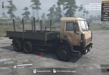 Мод ЮМЗ-6А версия 1 для Spintires: MudRunner (v10.06.19)