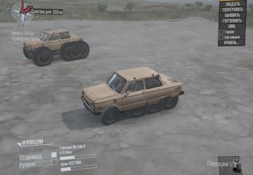 Мод Заз-968М «Мутант 2» версия 1 для Spintires: MudRunner (v18/05/21)