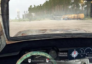 Мод ЗАЗ-968М Monstro (4x4) версия 05.03.18 для Spintires: MudRunner (v29.01.18)