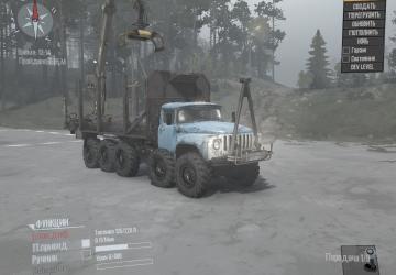 Мод Зил-130 Мутант версия 1 для Spintires: MudRunner (v18/03/06)