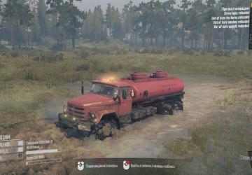 Мод ЗиЛ-131-133 версия 1.0 для Spintires: MudRunner (v25.02.21)