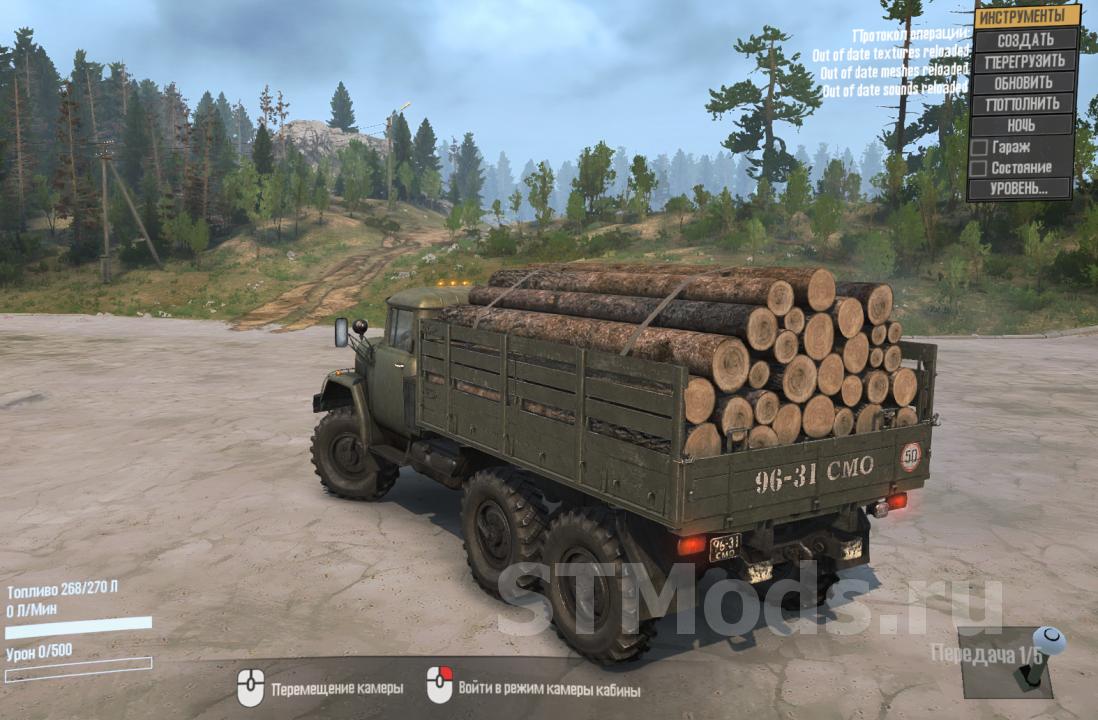 Скачать мод ЗиЛ-131 версия 1.1 для Spintires: MudRunner (v14.08.19)