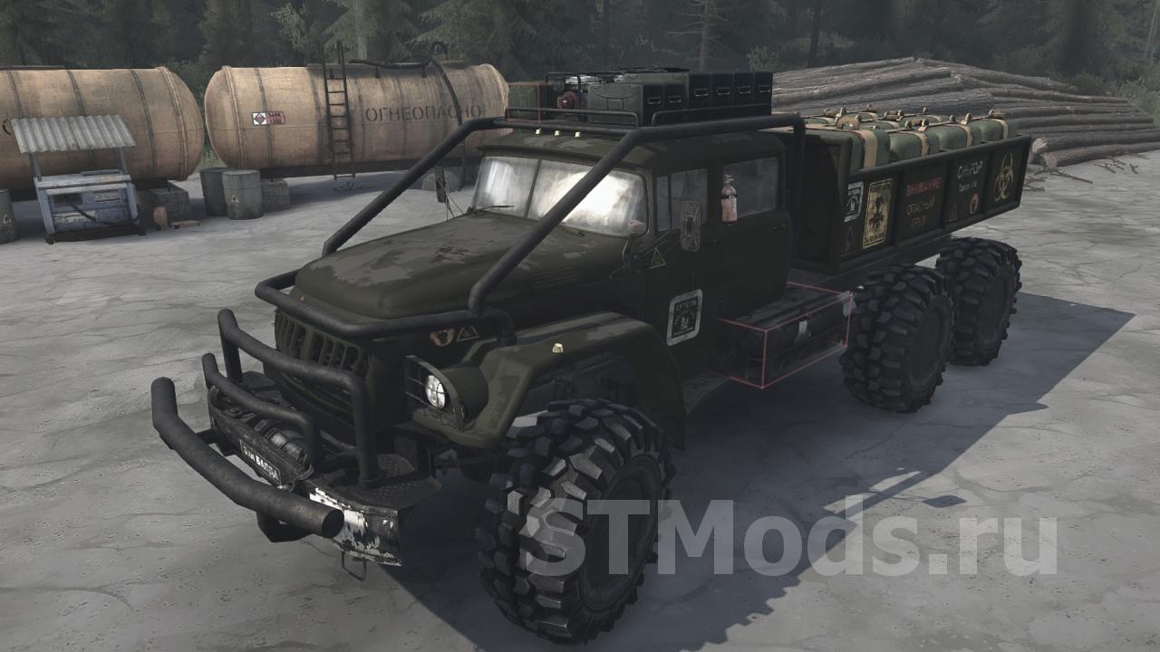 Скачать мод ЗиЛ-131RS «Балда» версия 02.02.20 для Spintires: MudRunner  (v14.08.19)