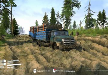 Мод ЗиЛ 133 версия 1.0 для Spintires: MudRunner (v10.06.19)