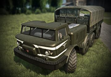 Мод Зил 135 cn-Z версия 11.03.18 для Spintires: MudRunner (v29.01.18)