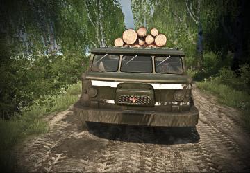 Мод Зил 135 cn-Z версия 11.03.18 для Spintires: MudRunner (v29.01.18)