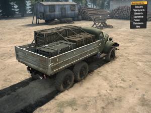 Мод Зил-157 версия 03.01.18 для Spintires: MudRunner (v07.11.17)