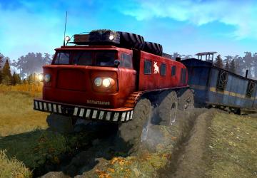 Мод Zil 167 версия 1 для Spintires: MudRunner (v14.08.19)