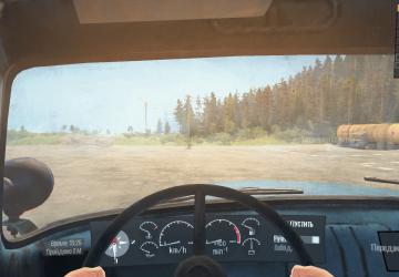 Мод ЗИЛ-ММЗ-4511 версия 25.01.2019 для Spintires: MudRunner (v18/05/21)