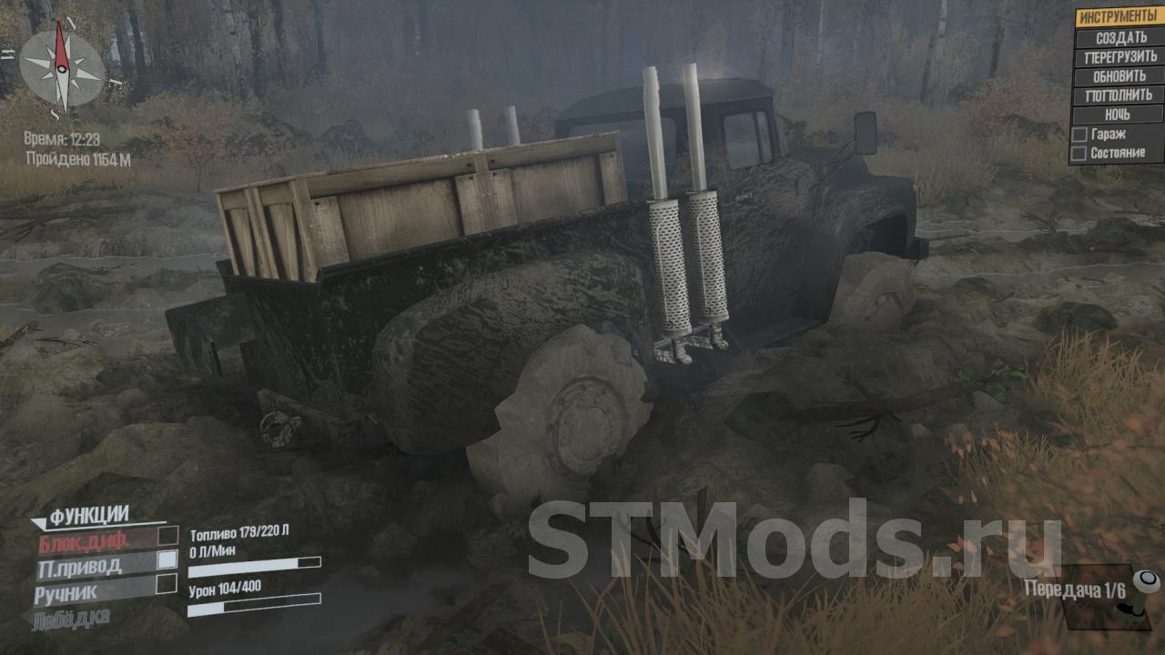 Скачать мод ЗИЛ Пикап версия 26.06.18 для Spintires: MudRunner (v18/05/21)