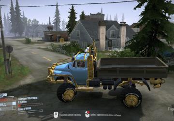 Мод ЗиЛ Терминатор для Spintires: MudRunner (v10.06.19)