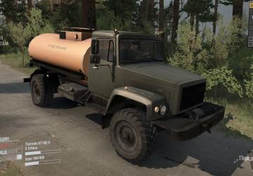 Мод Звук для ГАЗ-3308 от Darius версия 1.0 для Spintires: MudRunner (v29.01.18)