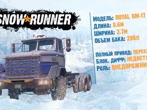 SnowRunner - Презентация Royal BM-17